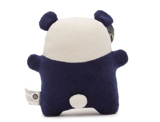 Doudou RiceBamboo 20 cm